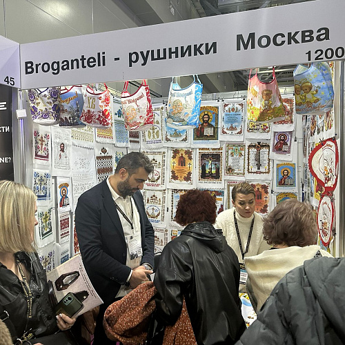 Участие компании Broganteli на выставке НЕКРОПОЛЬ - WORLD RUSSIA 2023 фото №2